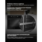 Встраиваемый электрический духовой шкаф Hyundai HEO 6648 BG