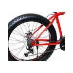 Велосипед Torrent Bombato красный