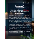 Посудомоечная машина Delonghi DDW07T Onics