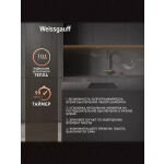 Встраиваемая индукционная варочная панель Weissgauff HI 640 BSC