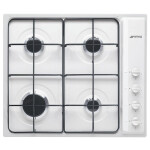 Встраиваемая газовая варочная панель Smeg S64SB