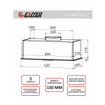 Встраиваемая вытяжка Exiteq EX-1246 black