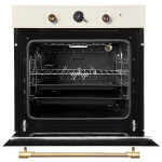 Встраиваемый электрический духовой шкаф Zigmund & Shtain E 138 X