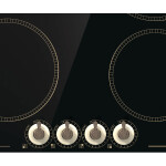 Встраиваемая индукционная варочная панель Gorenje IK 640 CLI