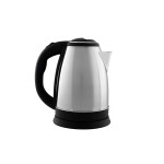 Чайник электрический Centek CT-1068 матовый