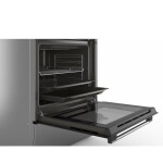 Плита электрическая Bosch HKA050050Q