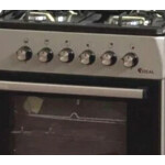 Газовая плита Ideal L280 ГК серый