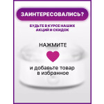 Чайник электрический Galaxy GL0559