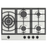 Встраиваемая газовая варочная панель Zigmund & Shtain G 14.7 S