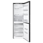 Холодильник Atlant ХМ 4621-151