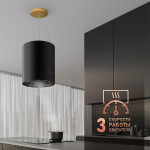 Островная вытяжка Weissgauff Nissa Remote BL