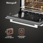Встраиваемый электрический духовой шкаф Weissgauff OE 449 PDW