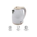 Чайник электрический Atlanta ATH-2437 white