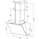 Каминная вытяжка Krona Liora 600 ivory S