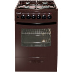 Комбинированная плита Лысьва ЭГ 401 МС-2у коричневый (без крышки)