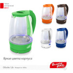 Чайник электрический Великие реки Дон-1 салатовый