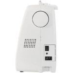 Швейная машина Janome 3160 PG белый/розовый