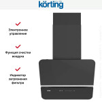 Каминная вытяжка Korting KHC 69499 GN