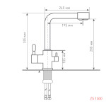 Смеситель для мойки Zigmund & Shtain ZS 1300 темная скала