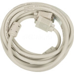 Кабель-удлинитель Ningbo CAB015S