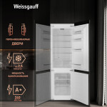 Встраиваемый холодильник Weissgauff WRKI 178 Inverter