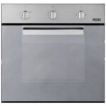 Встраиваемый газовый духовой шкаф Delonghi SGX 4 RUS