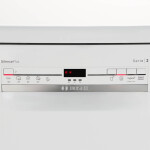 Посудомоечная машина Bosch SRS2IKW1BR