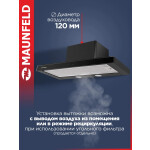 Встраиваемая вытяжка Maunfeld Ouse Touch 60 черный
