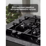 Встраиваемая газовая варочная панель Zigmund & Shtain MN 155.61 B