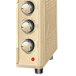 Мини-печь Centek CT-1538-50 BEIGE Convection