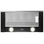 Встраиваемая вытяжка Hyundai HBH 6232 IX