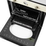 Встраиваемый электрический духовой шкаф Maunfeld EOEFG.566RIB.RT