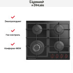 Встраиваемая газовая варочная панель Zigmund & Shtain MN 199.61 B