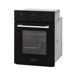 Встраиваемый электрический духовой шкаф Krona Corrente 45 BL