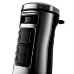 Блендер погружной Brayer BR1251