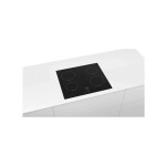 Встраиваемая индукционная варочная панель Bosch PUG611AA5E