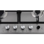Встраиваемая газовая варочная панель Beko HIAG64235SX