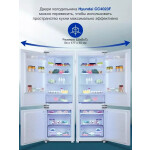Встраиваемый холодильник Hyundai CC4023F