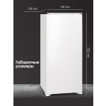 Встраиваемый холодильник Zigmund & Shtain BR 12.1221 SX