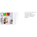 Холодильник Maunfeld MFF83GD