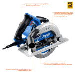 Пила дисковая Зубр ПДП-65