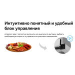 Встраиваемая вытяжка Weissgauff Tel 06 1M IX