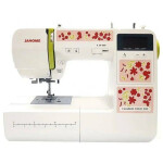 Швейная машина Janome Excellent Stitch 200 белый
