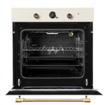 Встраиваемый электрический духовой шкаф Zigmund & Shtain E 138 X