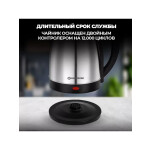 Чайник электрический Eurostek EEK-2225