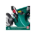 Газонокосилка бензиновая Зубр ГБ-410