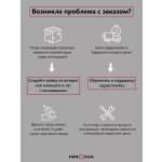 Встраиваемая электрическая варочная панель Krona CORTO 45 BL