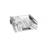 Встраиваемая посудомоечная машина Bosch SMV25EX03R