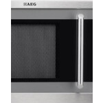 Микроволновая печь Aeg MFC3026SM