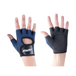 Перчатки для фитнеса Starfit SU-108 синий/черный XL